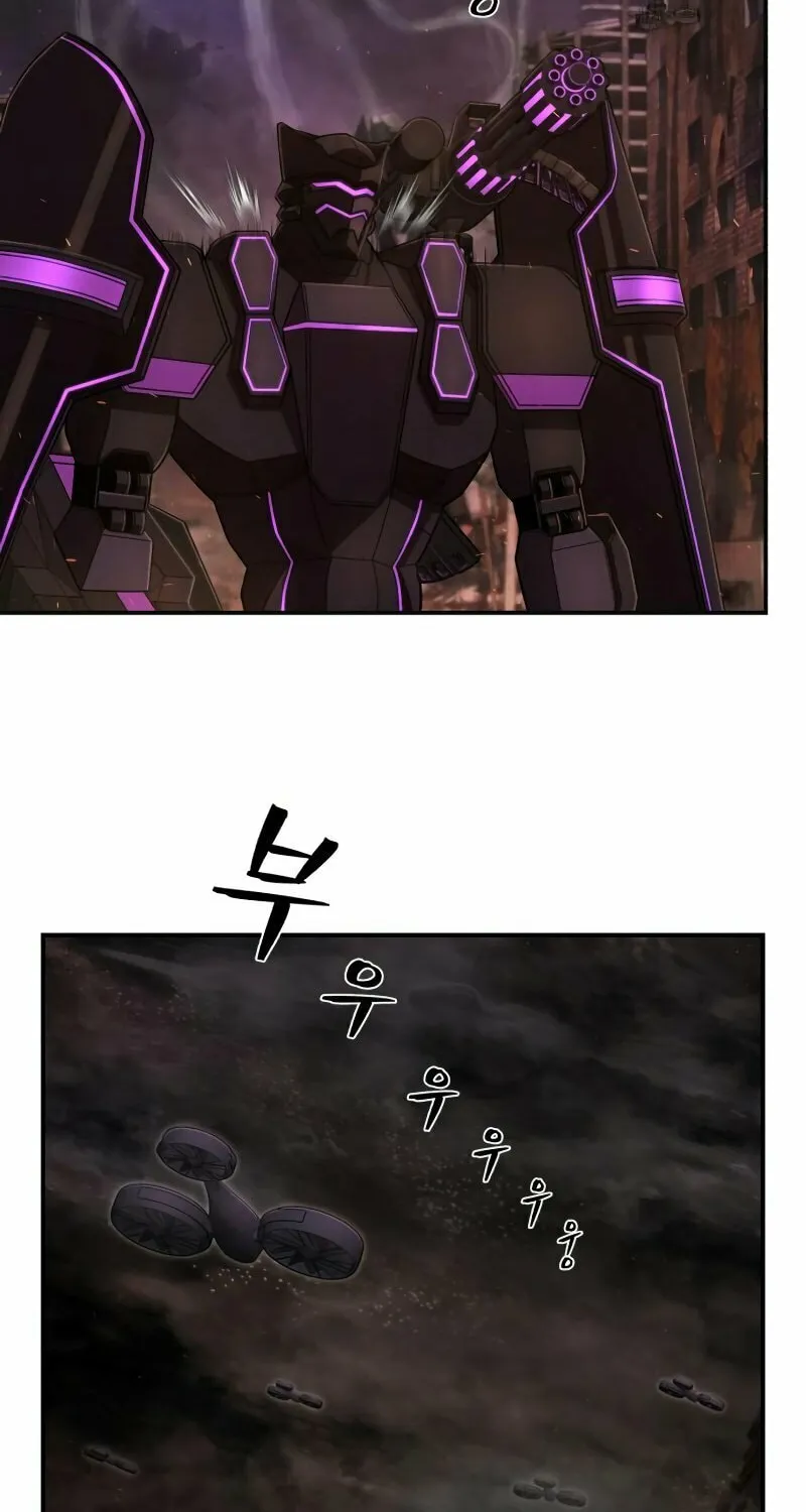 Read The Warrior Returns chapter 125 image 108 on Lezhin