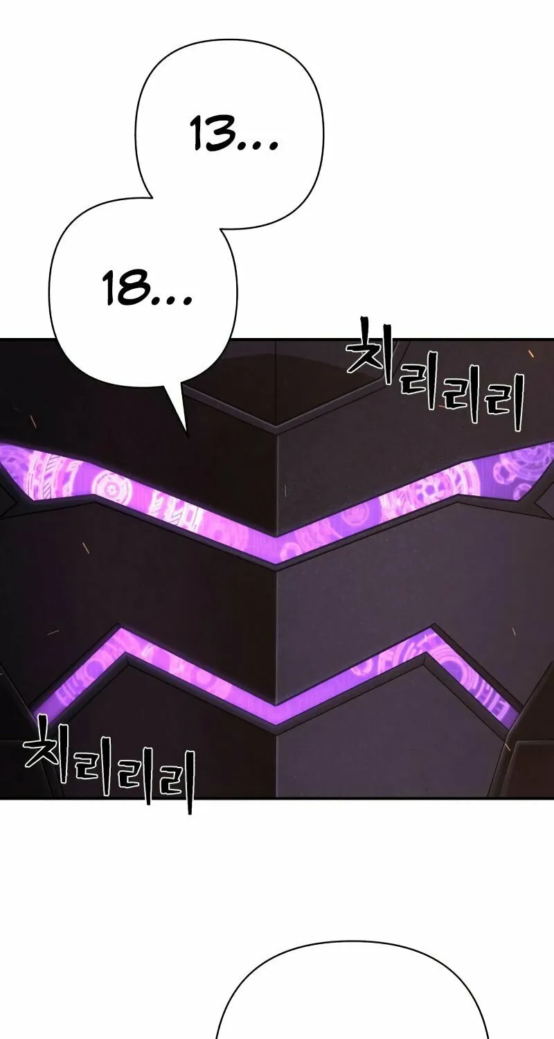 Read The Warrior Returns chapter 125 image 114 on Lezhin