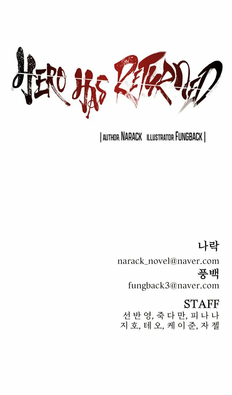 Read The Warrior Returns chapter 125 image 118 on Lezhin