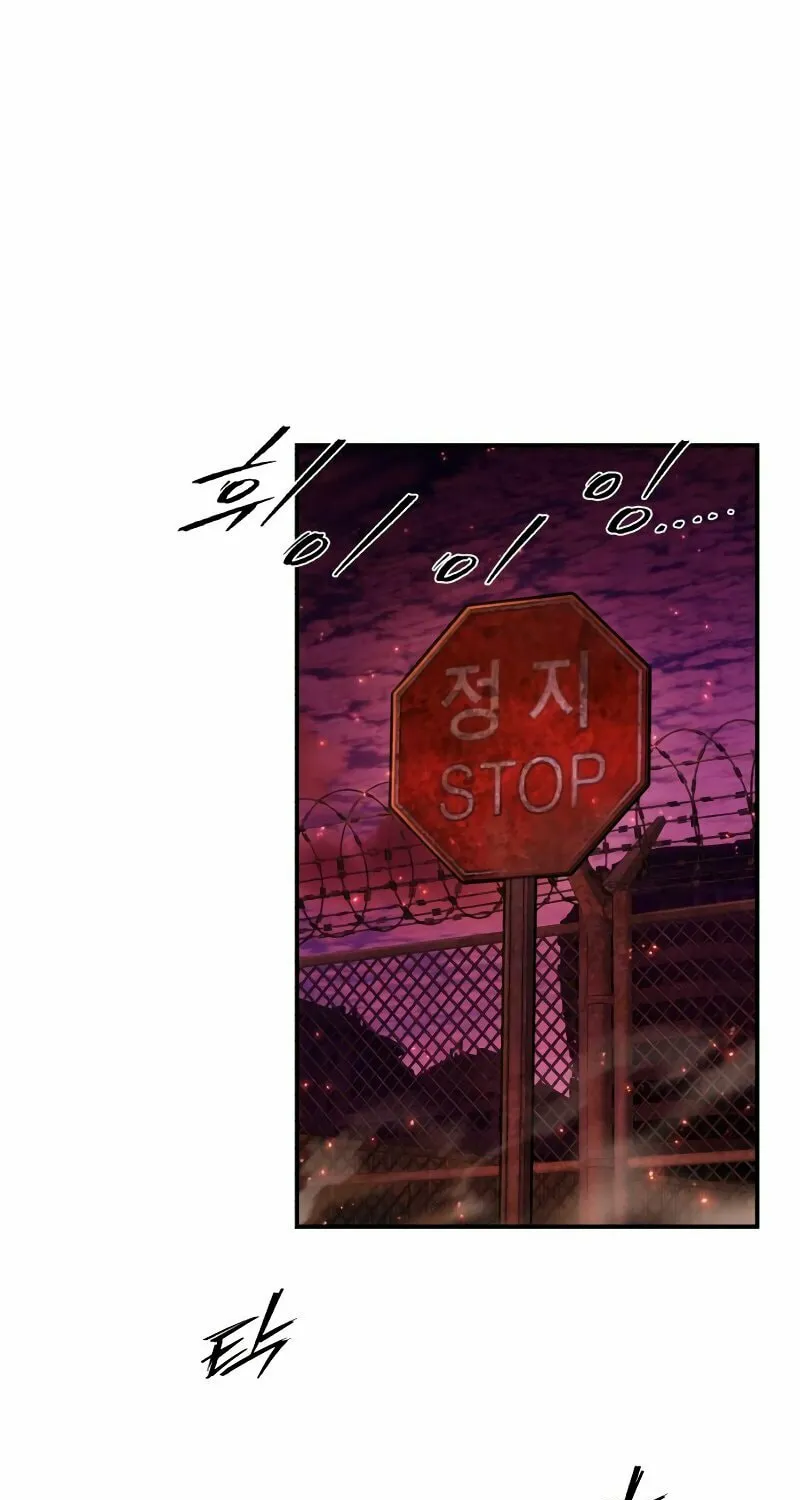 Read The Warrior Returns chapter 125 image 62 on Lezhin