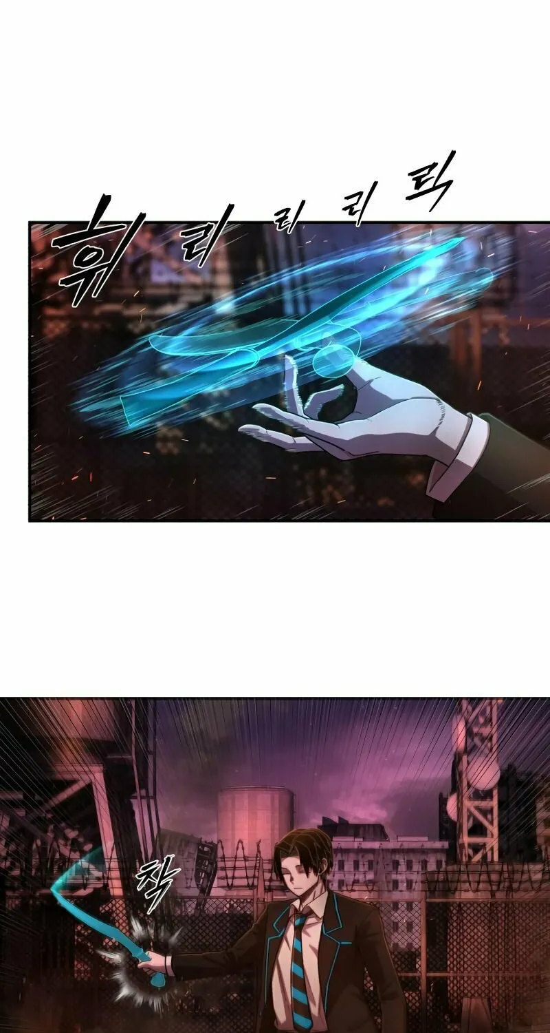 Read The Warrior Returns chapter 125 image 64 on Lezhin