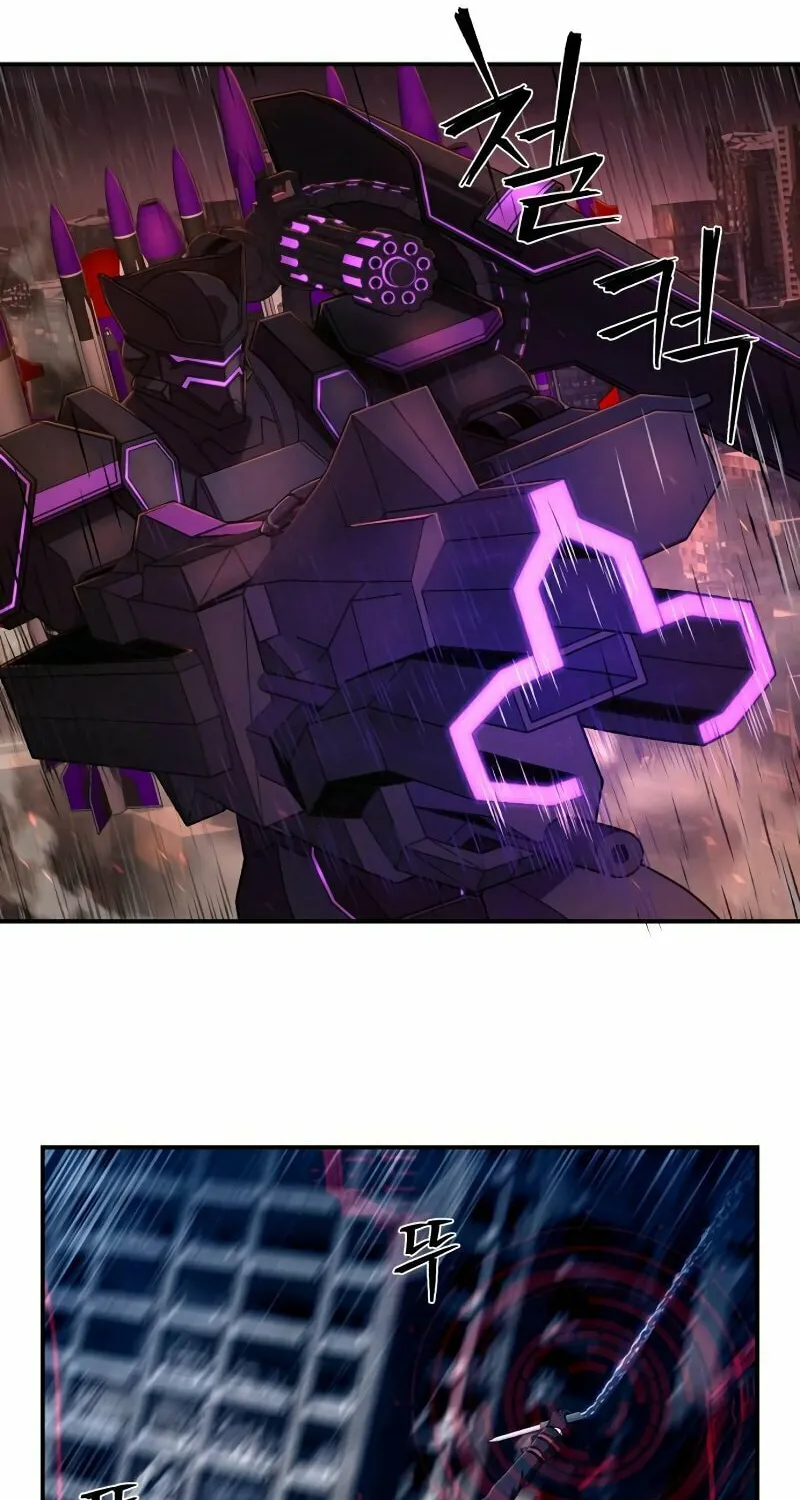 Read The Warrior Returns chapter 125 image 73 on Lezhin