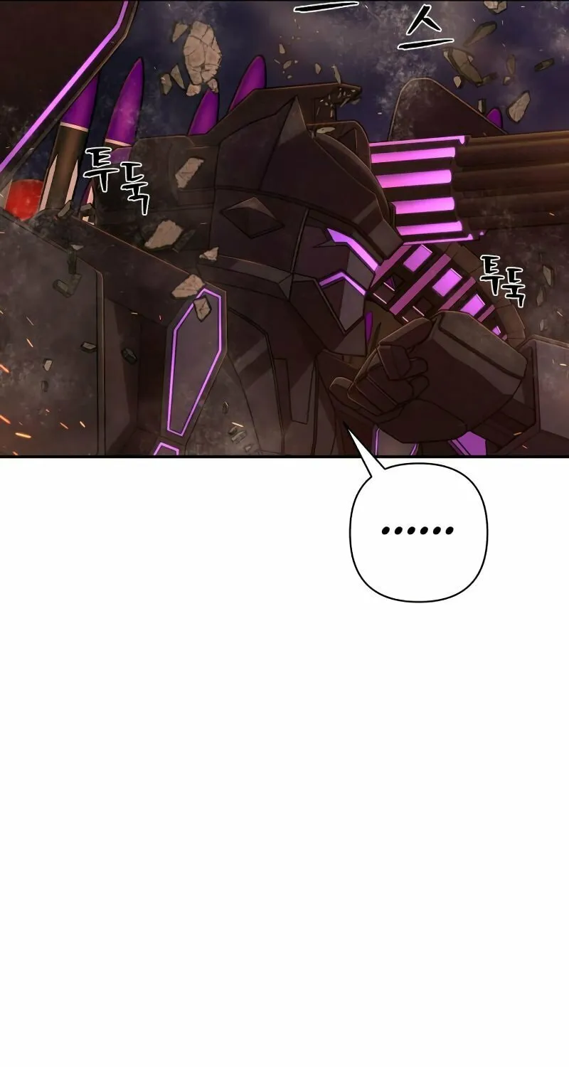 Read The Warrior Returns chapter 125 image 82 on Lezhin