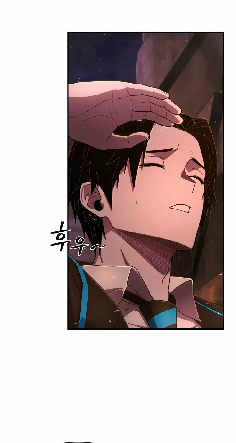 Read The Warrior Returns chapter 125 image 83 on Lezhin