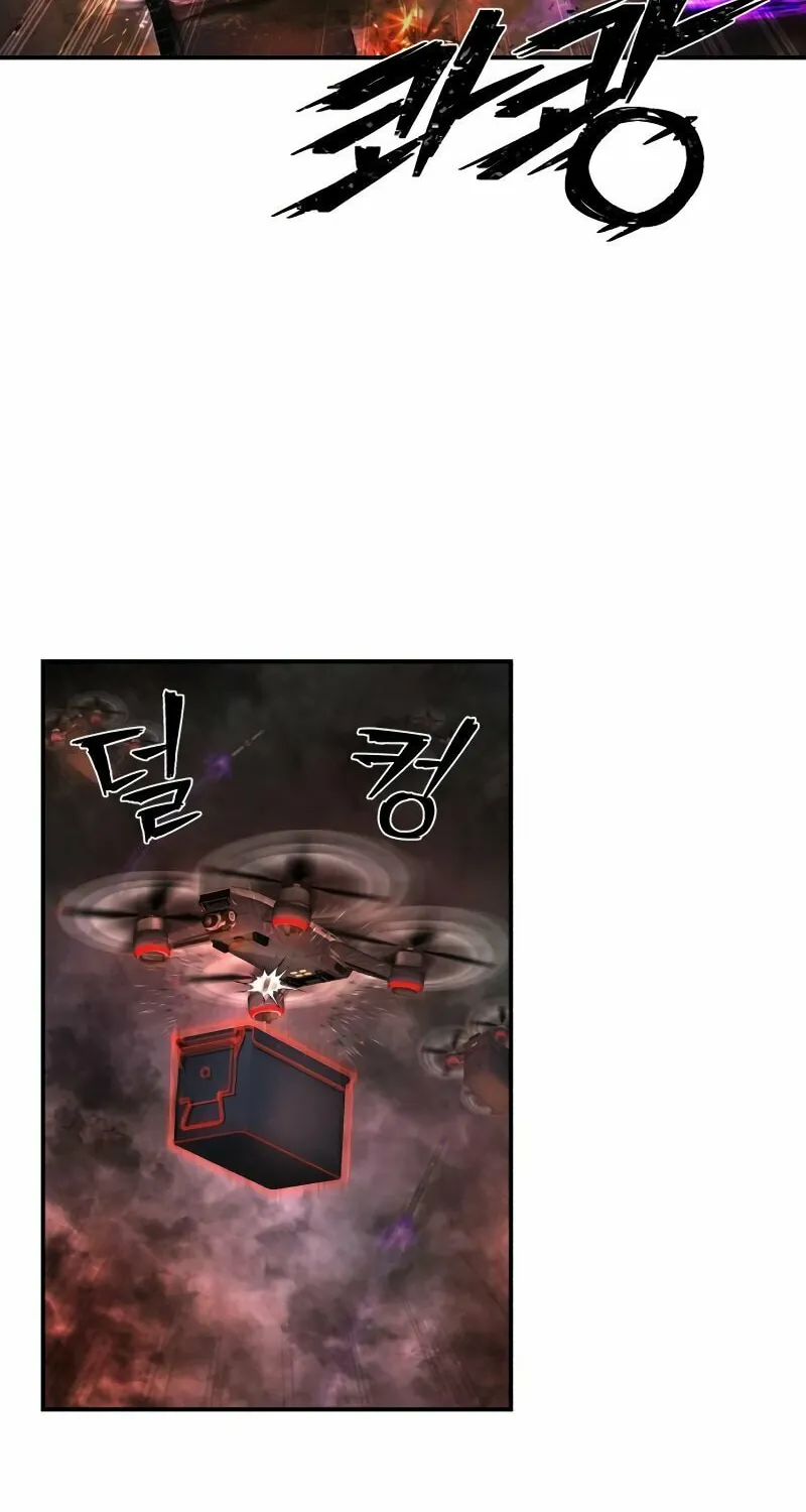 Read The Warrior Returns chapter 125 image 99 on Lezhin
