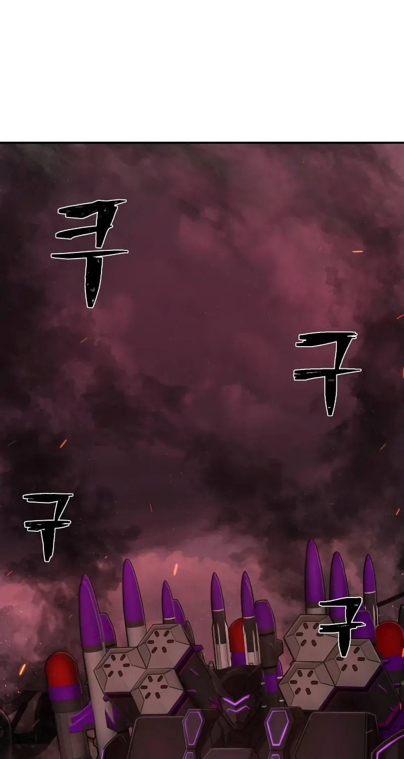 Read The Warrior Returns chapter 126 image 101 on Lezhin