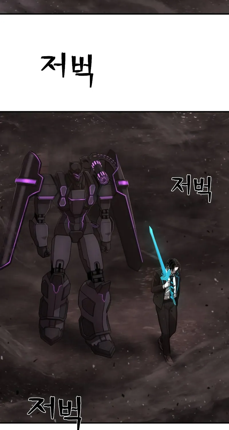 Read The Warrior Returns chapter 126 image 41 on Lezhin