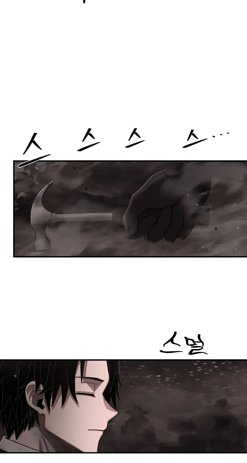 Read The Warrior Returns chapter 126 image 42 on Lezhin