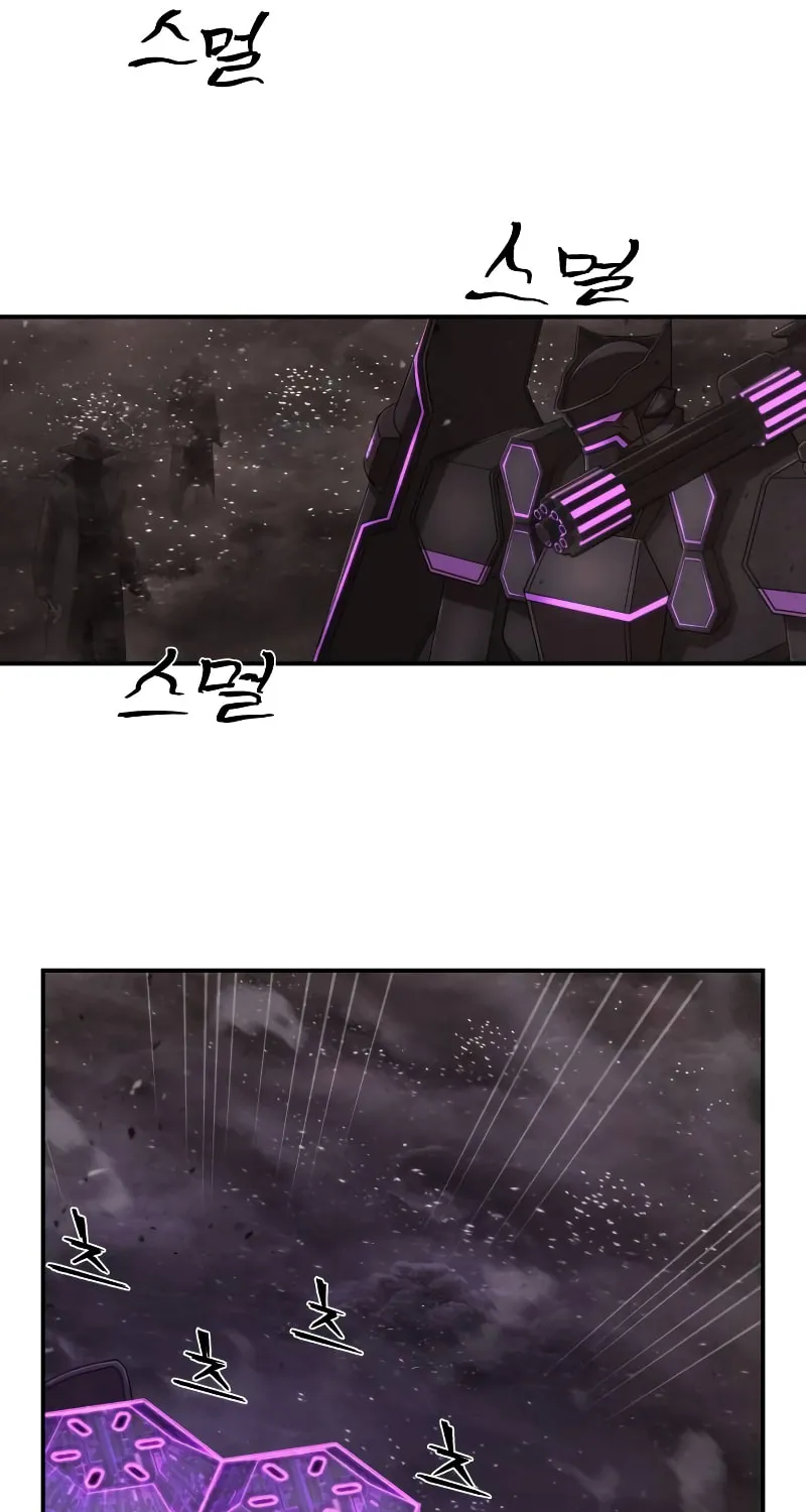Read The Warrior Returns chapter 126 image 43 on Lezhin