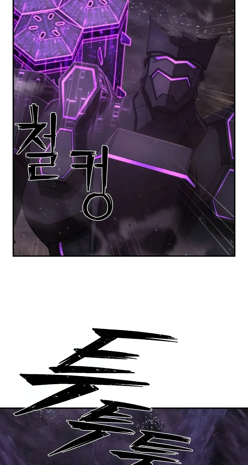 Read The Warrior Returns chapter 126 image 44 on Lezhin