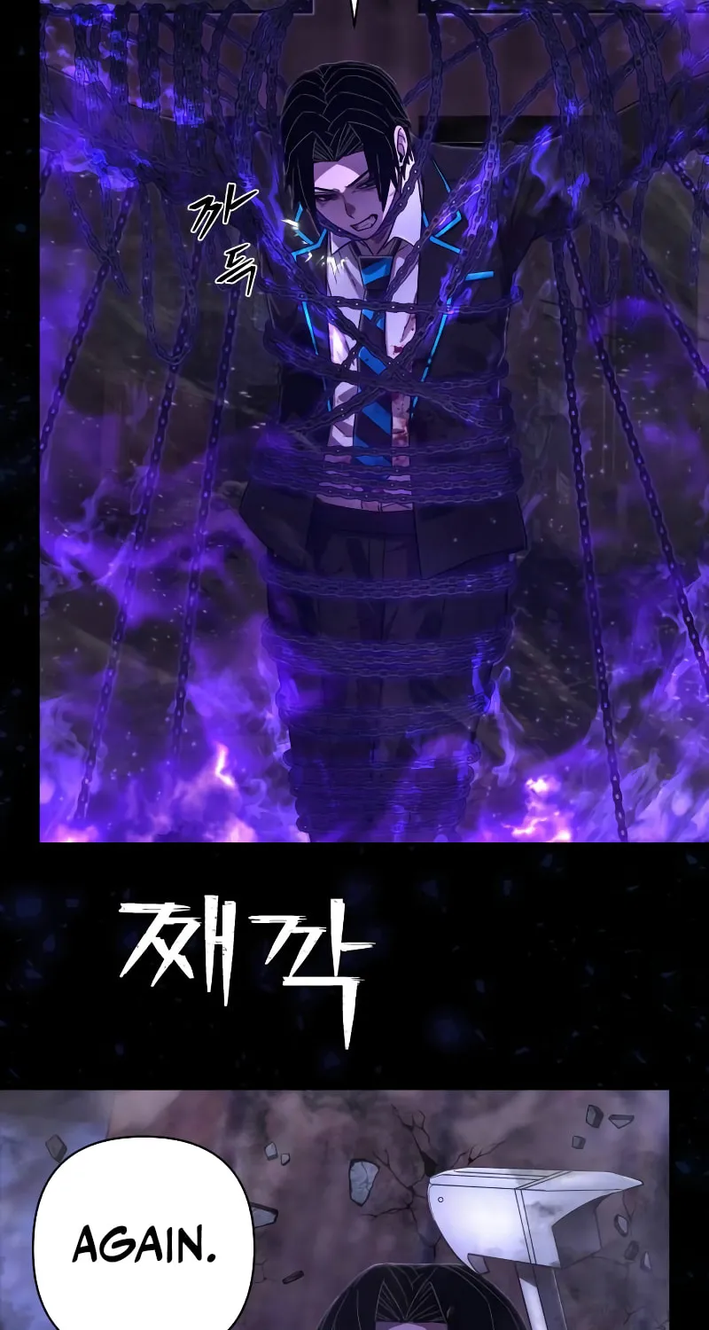 Read The Warrior Returns chapter 126 image 72 on Lezhin