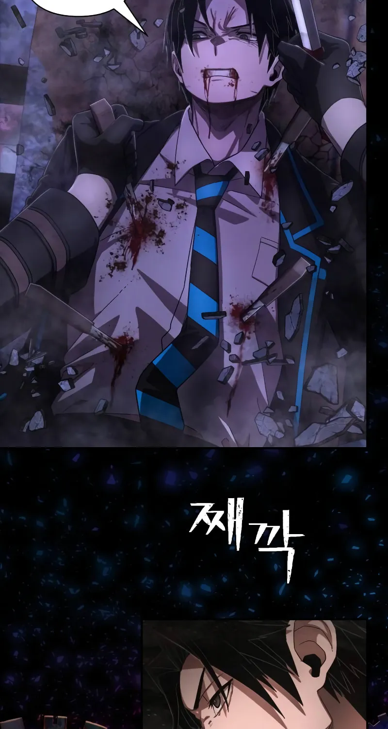 Read The Warrior Returns chapter 126 image 73 on Lezhin