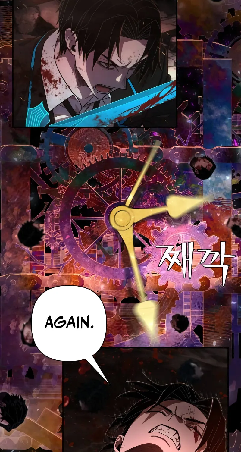 Read The Warrior Returns chapter 126 image 75 on Lezhin