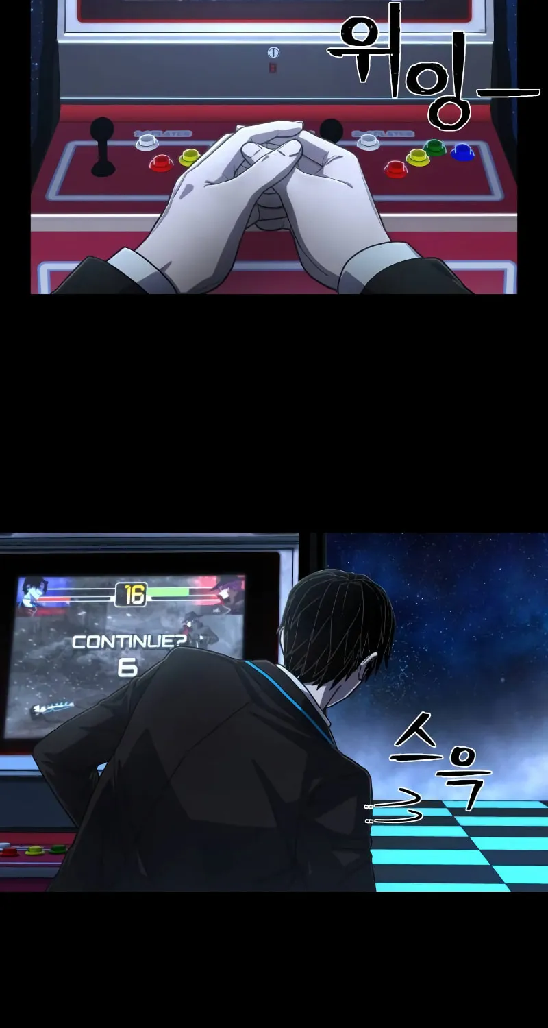 Read The Warrior Returns chapter 126 image 82 on Lezhin