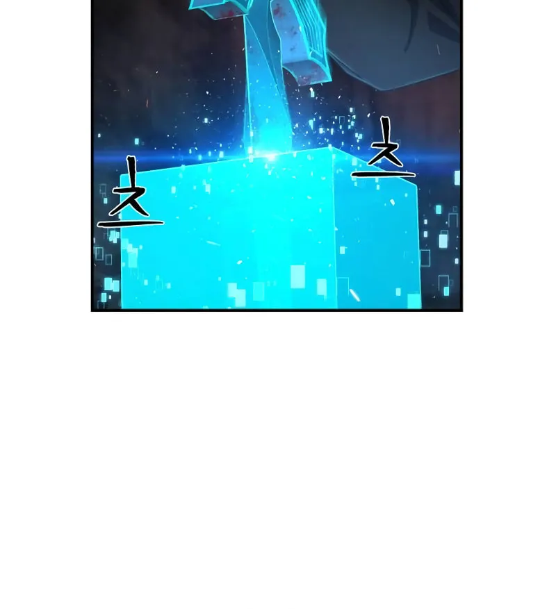 Read The Warrior Returns chapter 127 image 21 on Lezhin