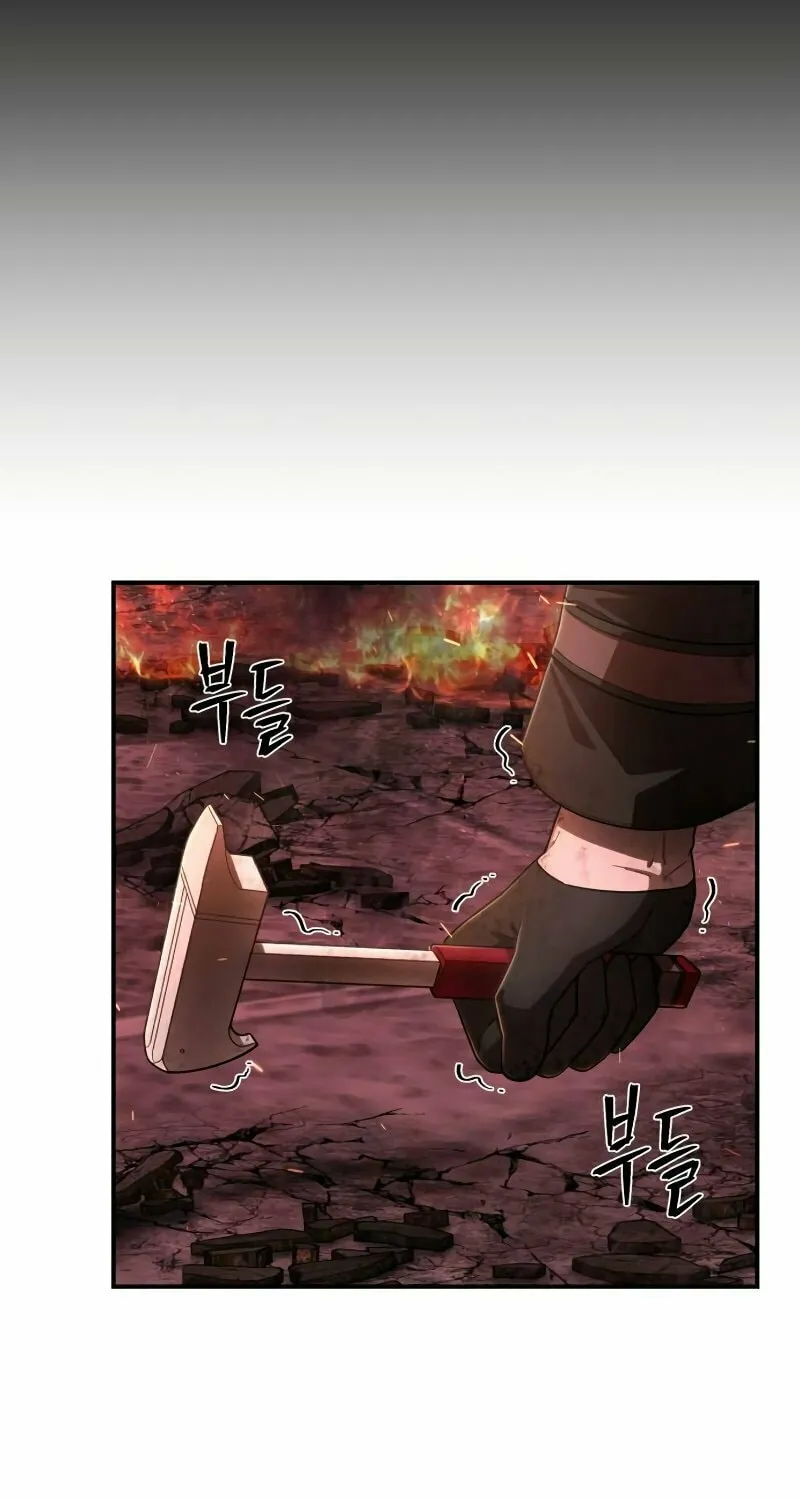 Read The Warrior Returns chapter 127 image 33 on Lezhin