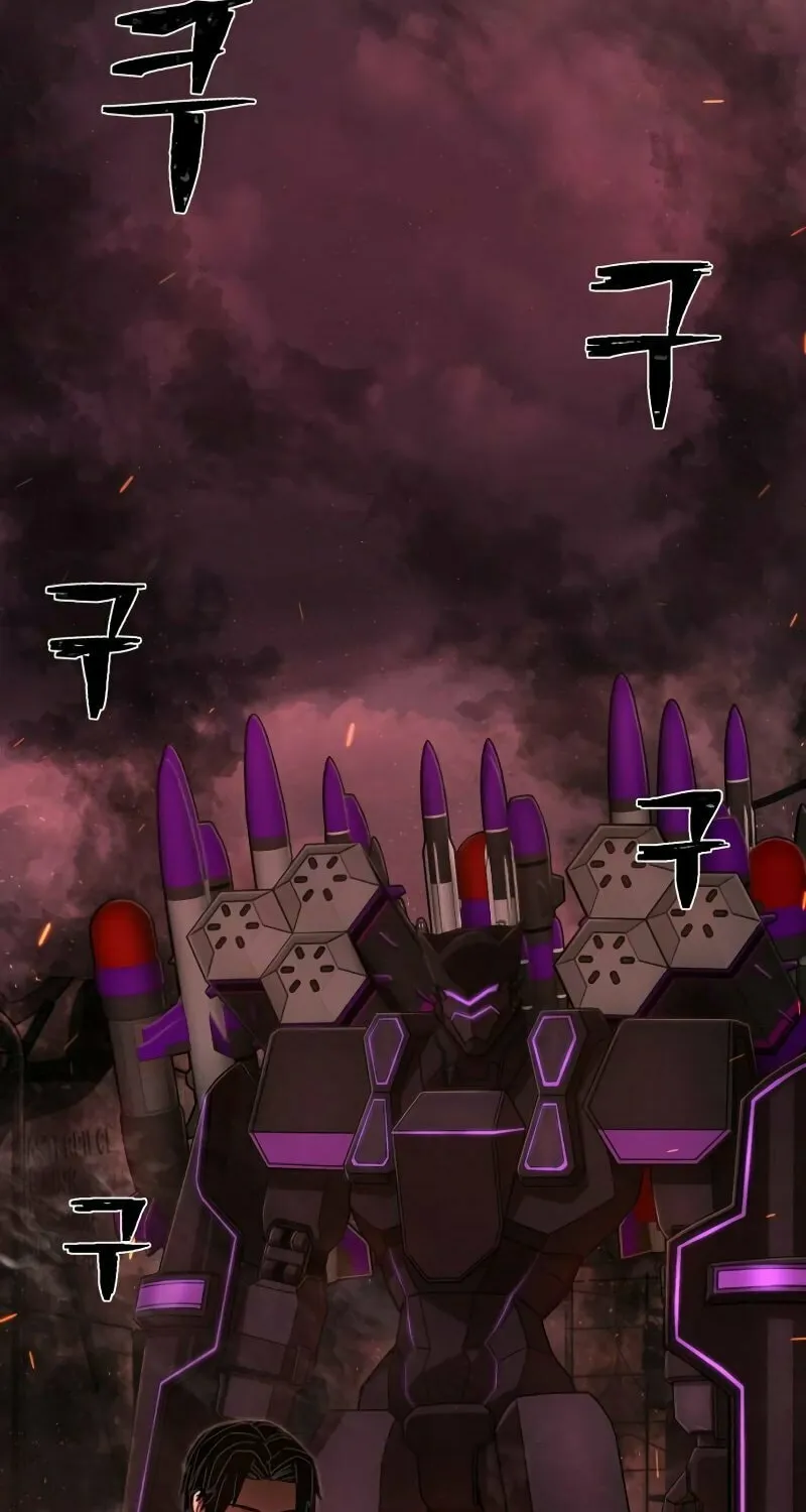 Read The Warrior Returns chapter 127 image 4 on Lezhin