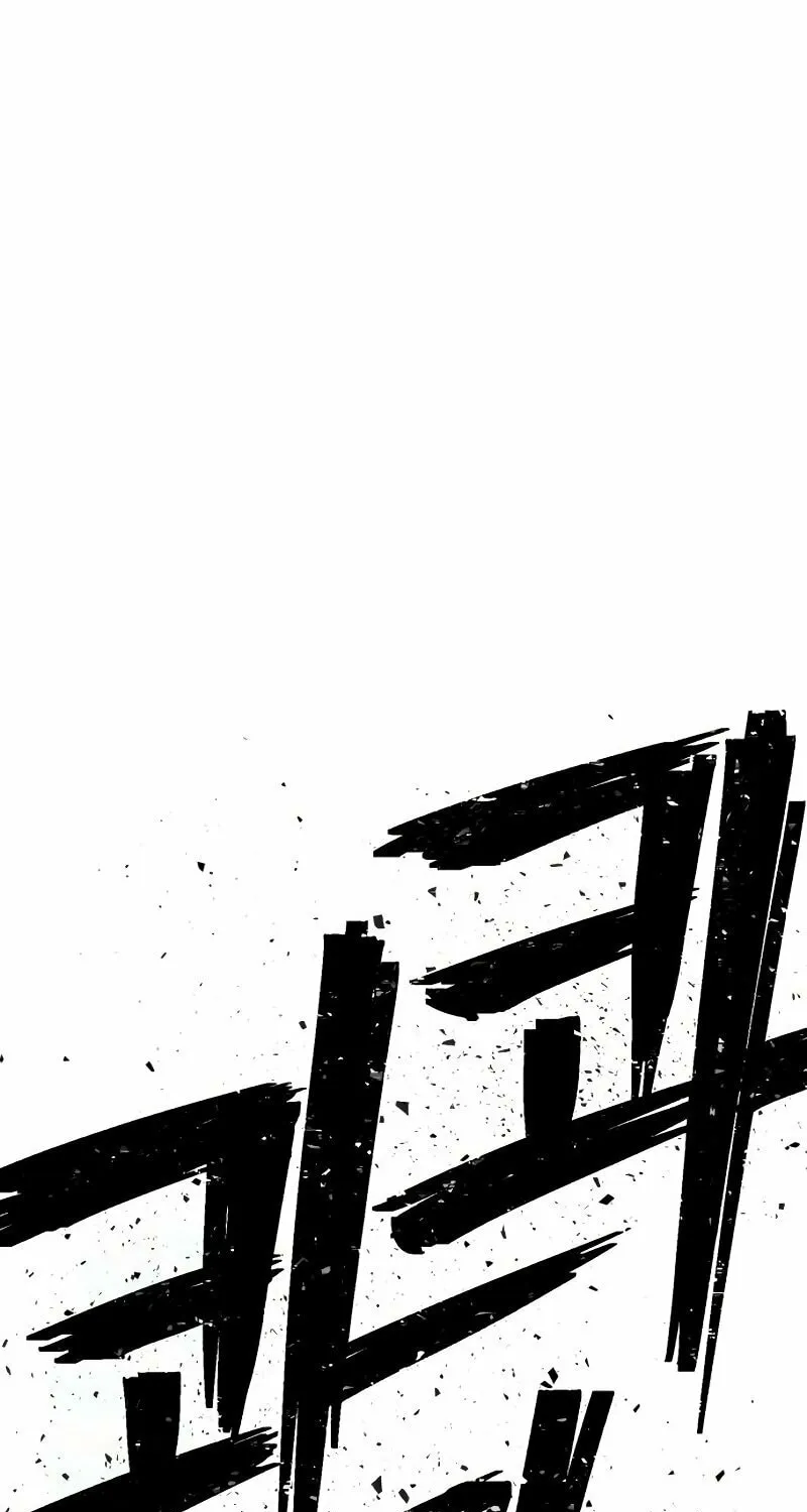 Read The Warrior Returns chapter 128 image 26 on Lezhin
