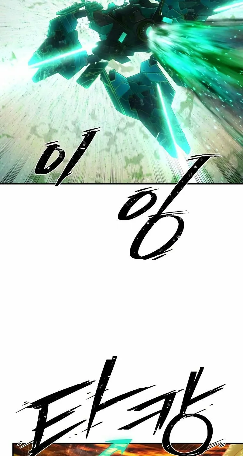 Read The Warrior Returns chapter 128 image 78 on Lezhin
