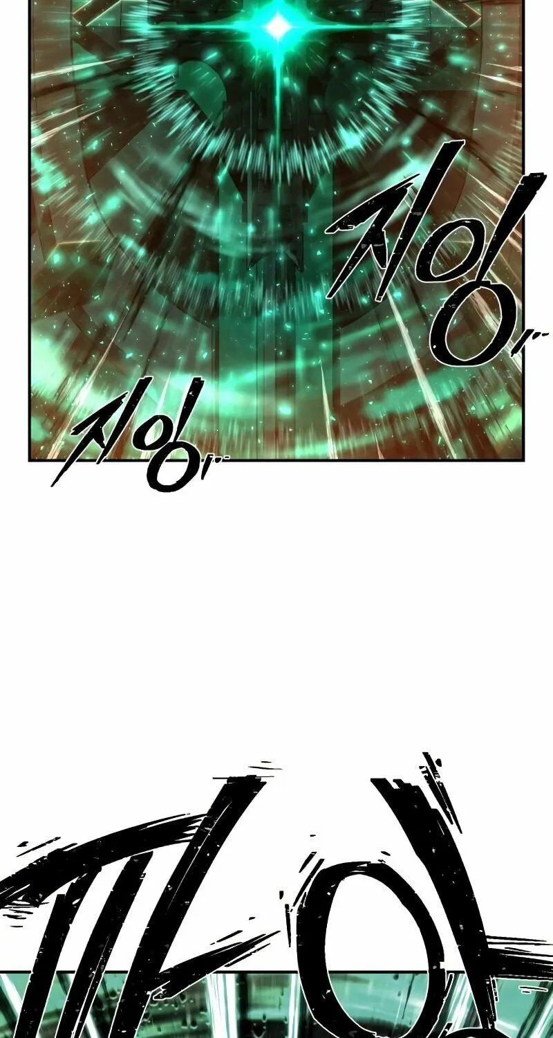 Read The Warrior Returns chapter 128 image 82 on Lezhin