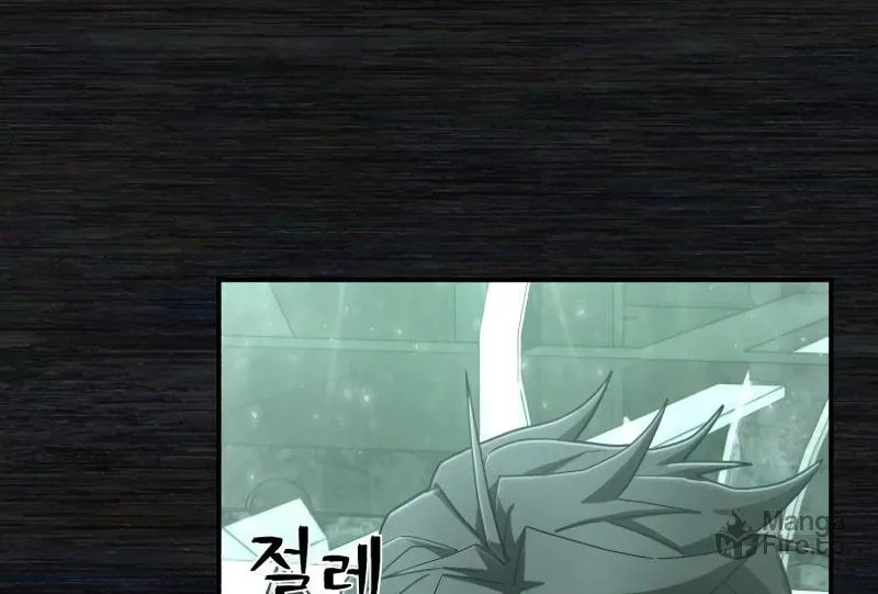 Read The Warrior Returns chapter 129 image 18 on Lezhin