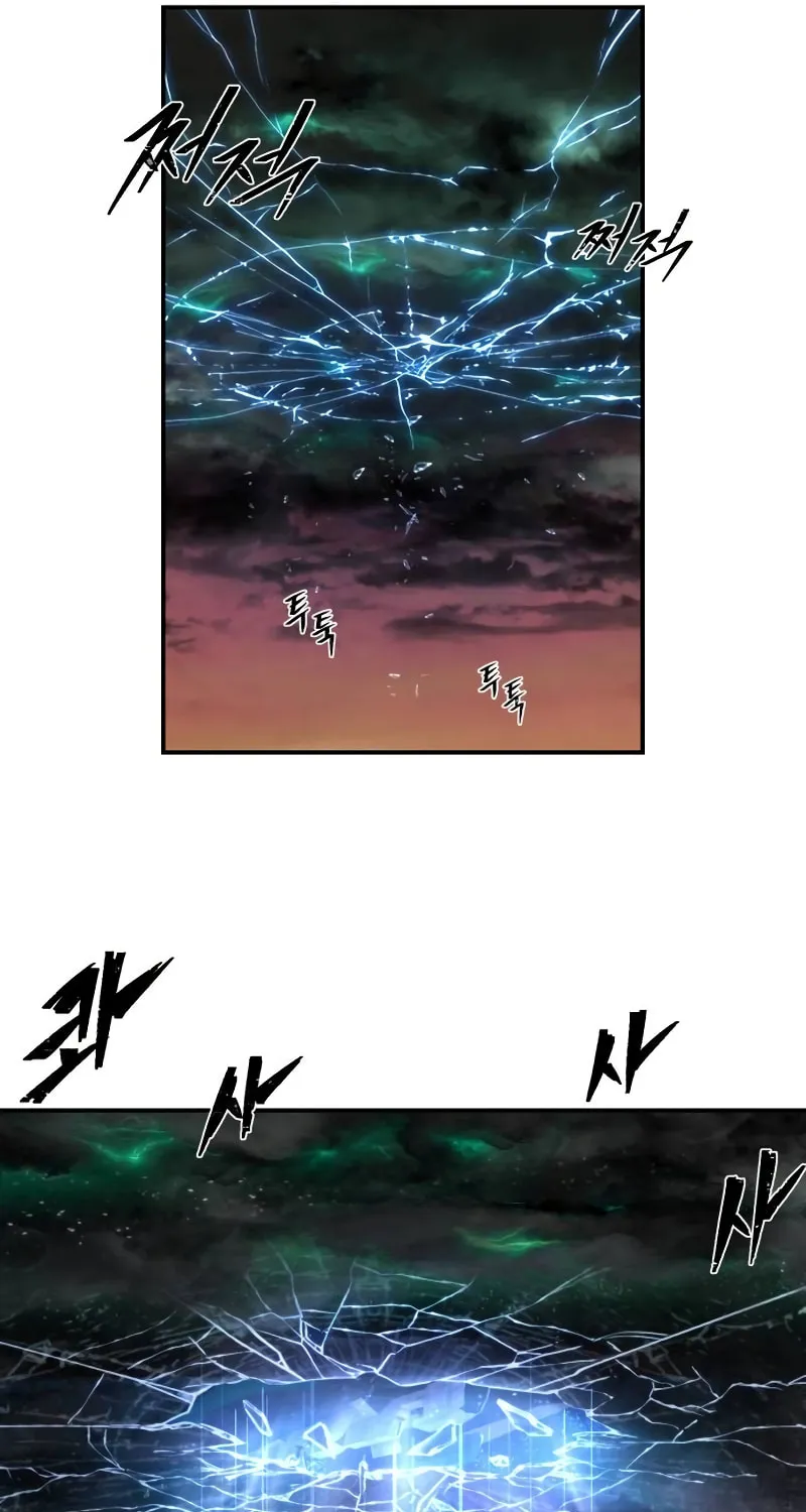 Read The Warrior Returns chapter 129 image 57 on Lezhin