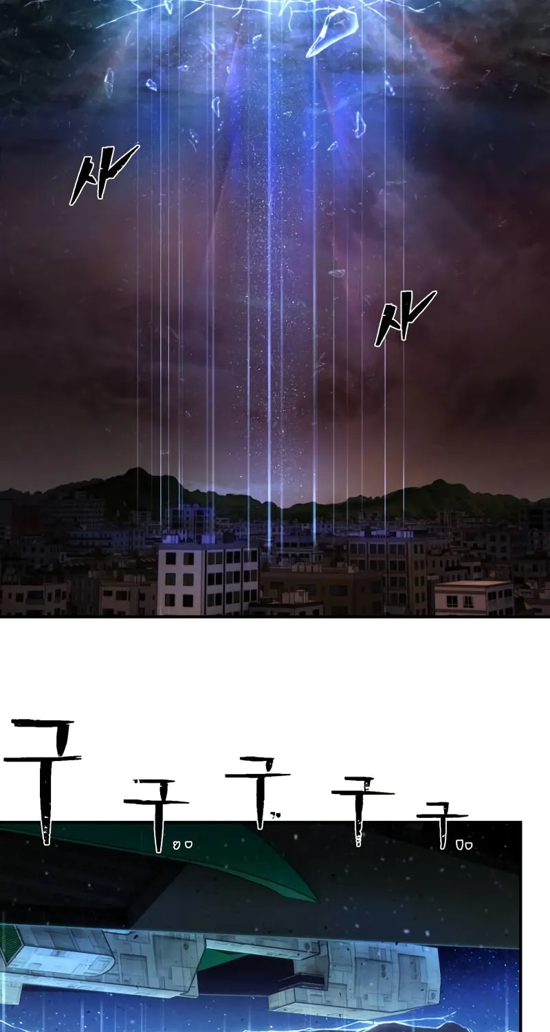 Read The Warrior Returns chapter 129 image 58 on Lezhin
