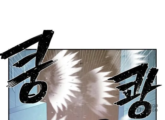 The Warrior Returns Chapter 13 page 130 - 