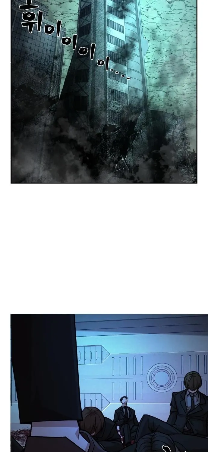 The Warrior Returns Chapter 13 page 143 - 