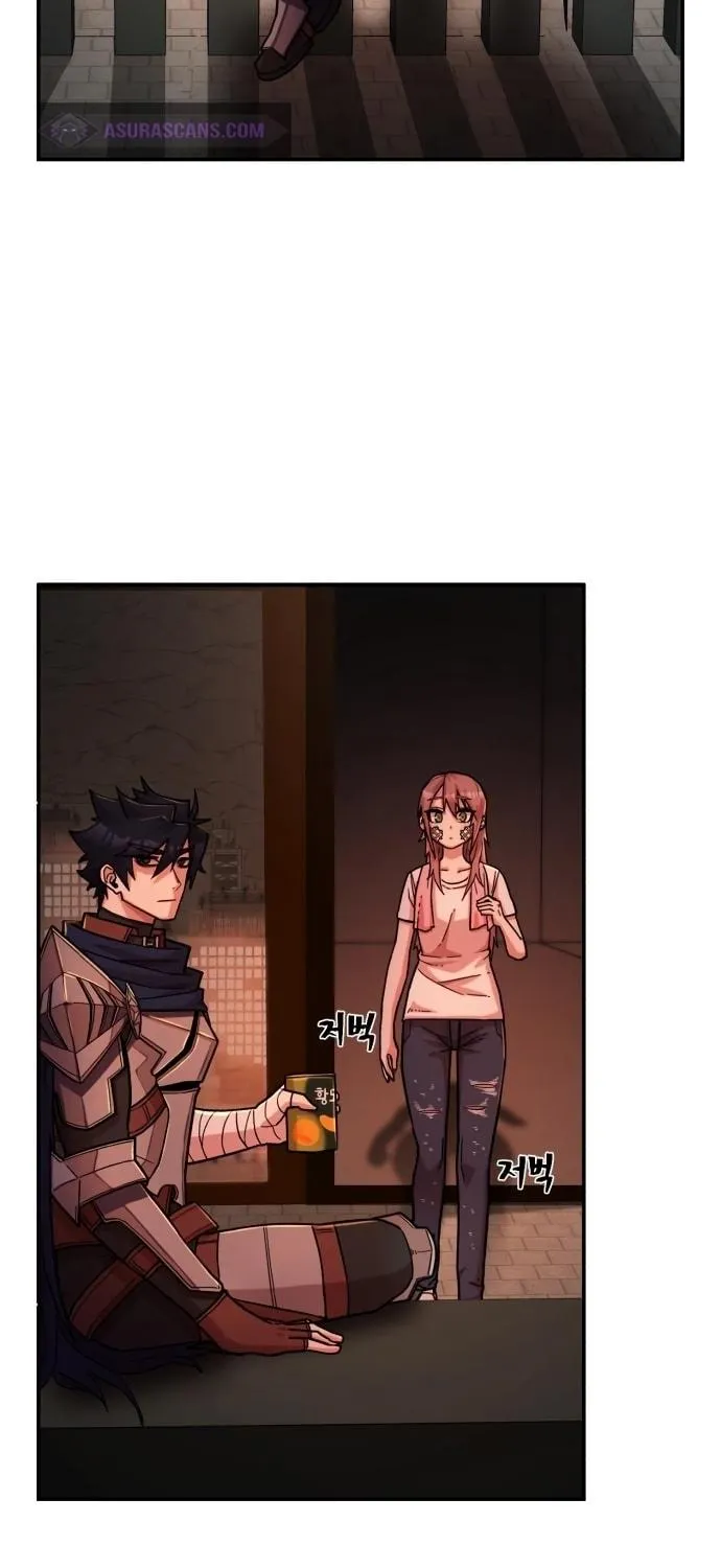 The Warrior Returns Chapter 13 page 23 - 