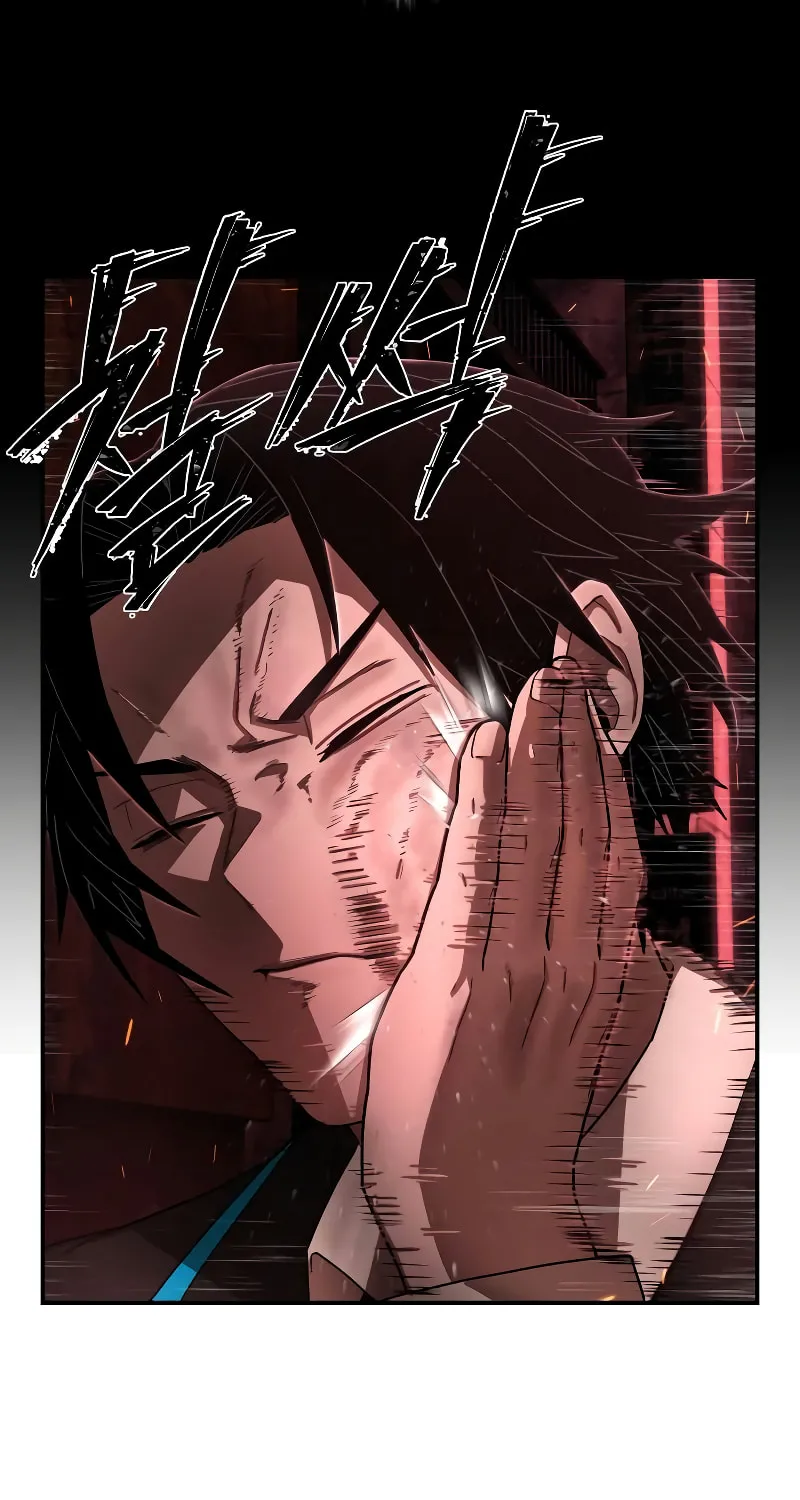 Read The Warrior Returns chapter 130 image 62 on Lezhin