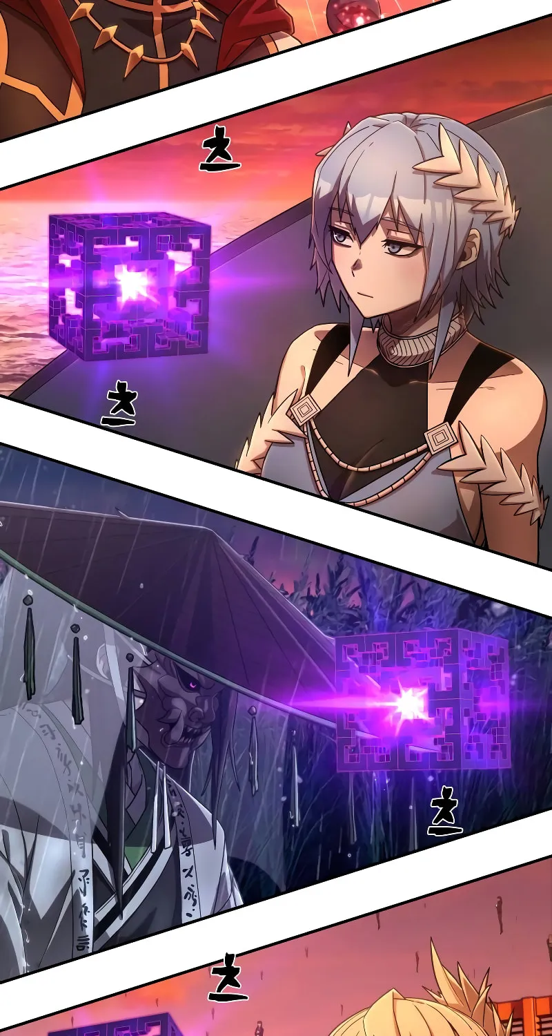 Read The Warrior Returns chapter 130 image 69 on Lezhin