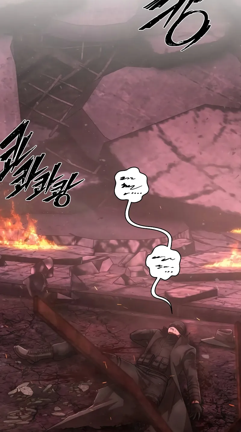 Read The Warrior Returns chapter 130 image 73 on Lezhin