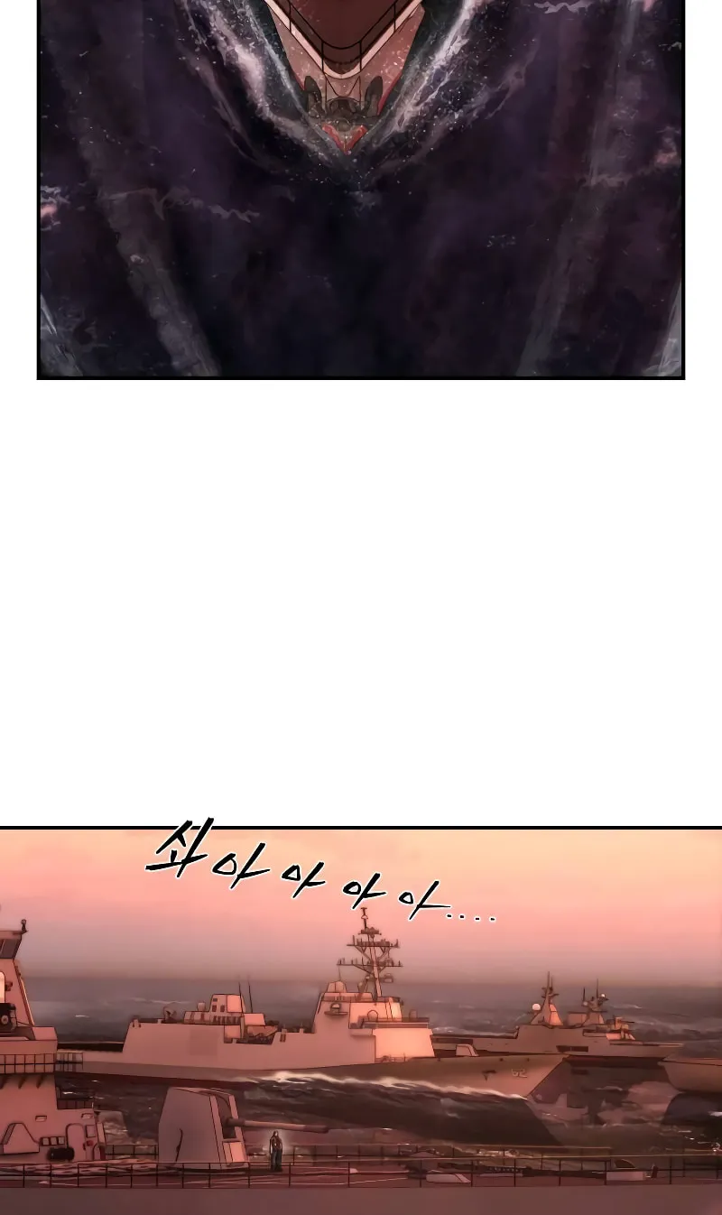 Read The Warrior Returns chapter 130 image 93 on Lezhin