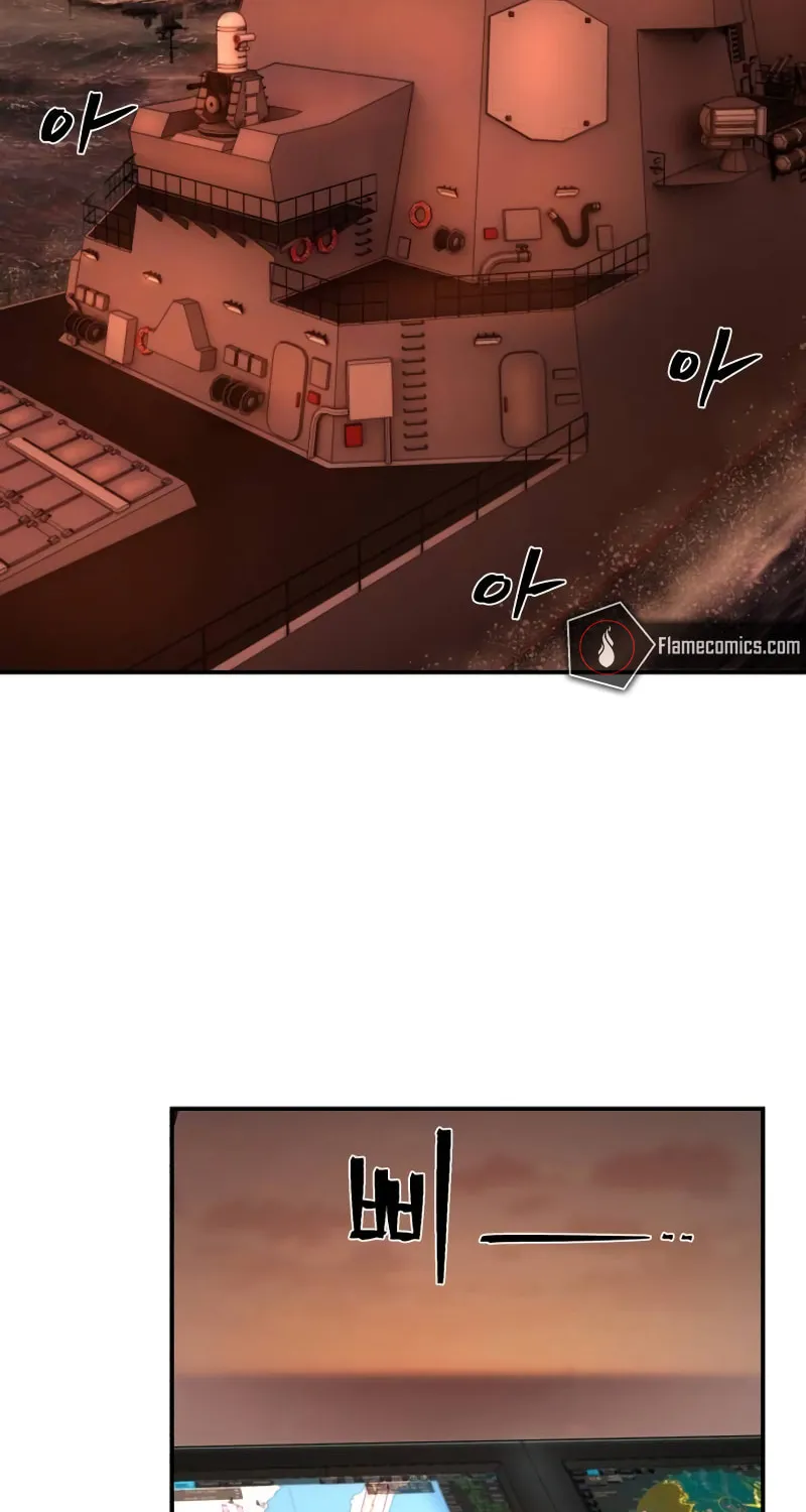 Read The Warrior Returns chapter 131 image 53 on Lezhin