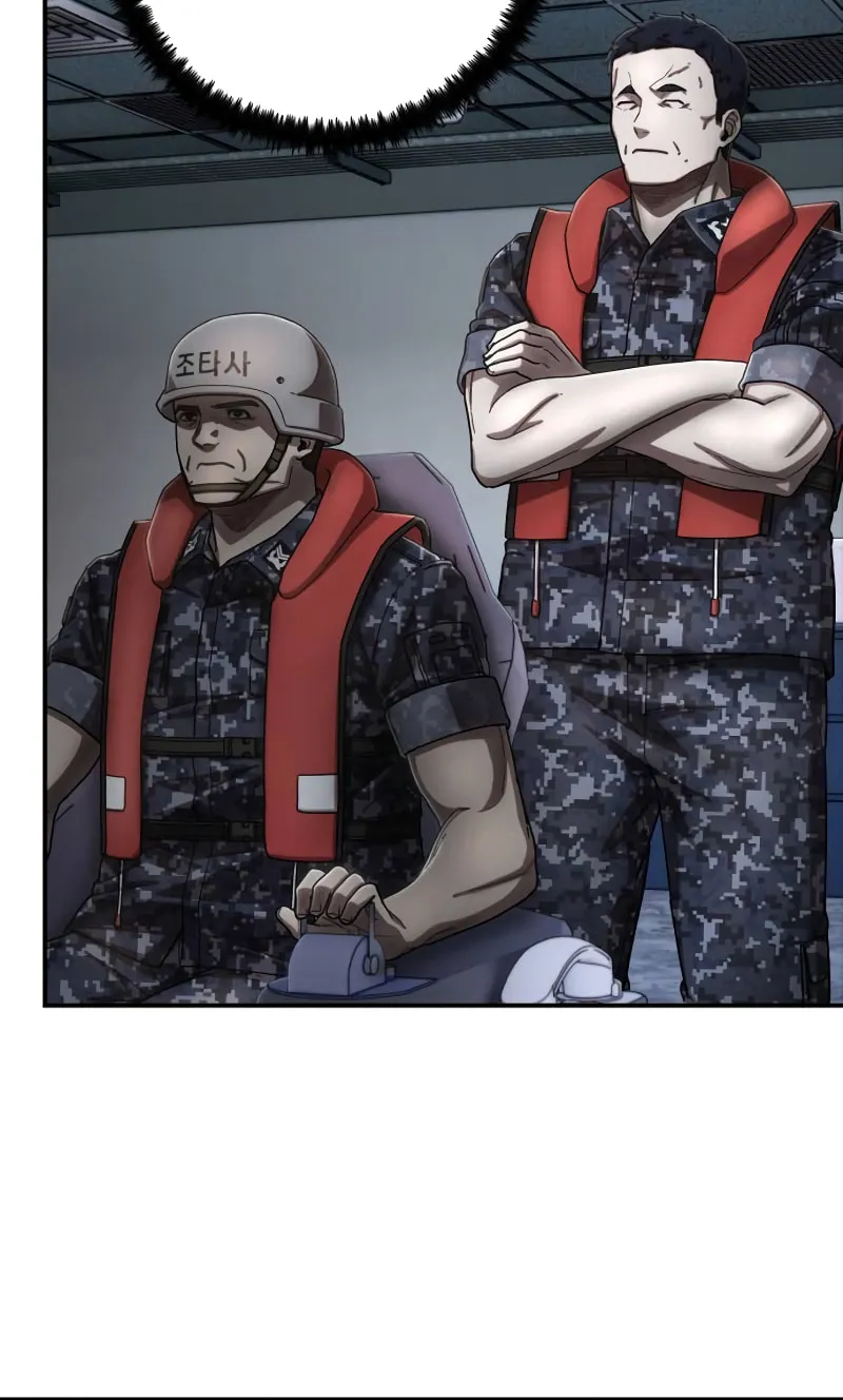 Read The Warrior Returns chapter 131 image 55 on Lezhin