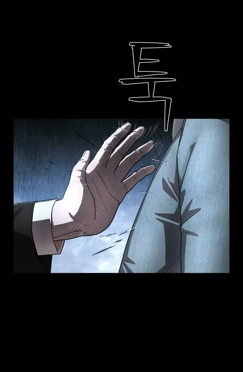 Read The Warrior Returns chapter 131 image 9 on Lezhin