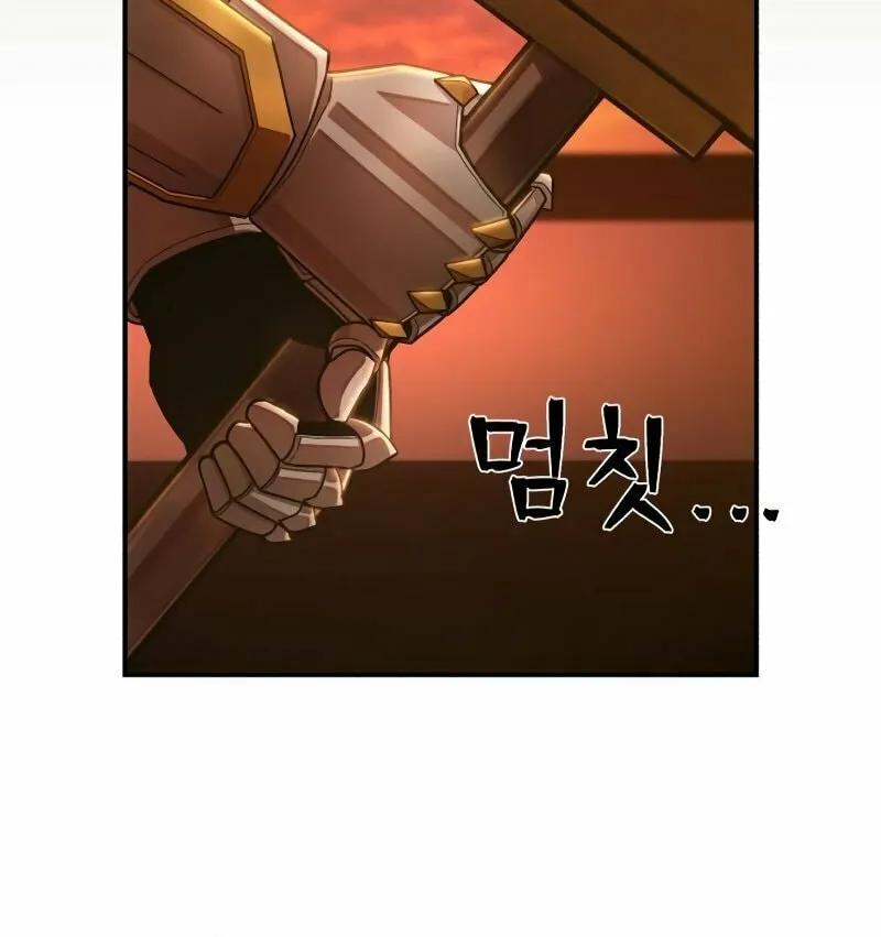 Read The Warrior Returns chapter 131 image 97 on Lezhin