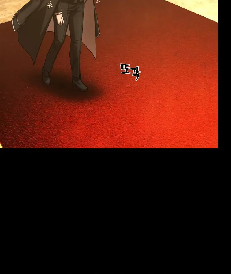 Read The Warrior Returns chapter 132 image 29 on Lezhin