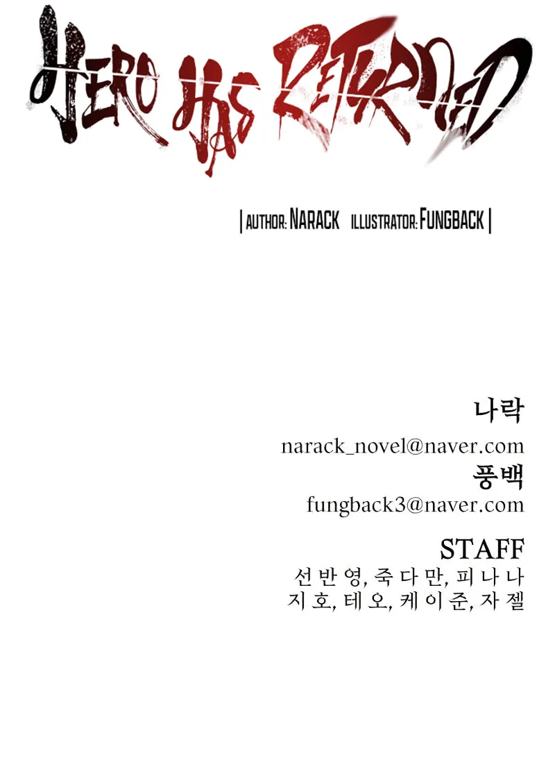 Read The Warrior Returns chapter 133 image 103 on Lezhin