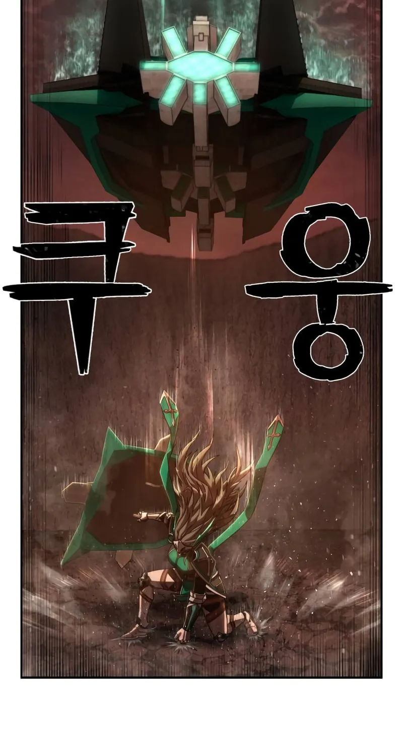Read The Warrior Returns chapter 133 image 75 on Lezhin