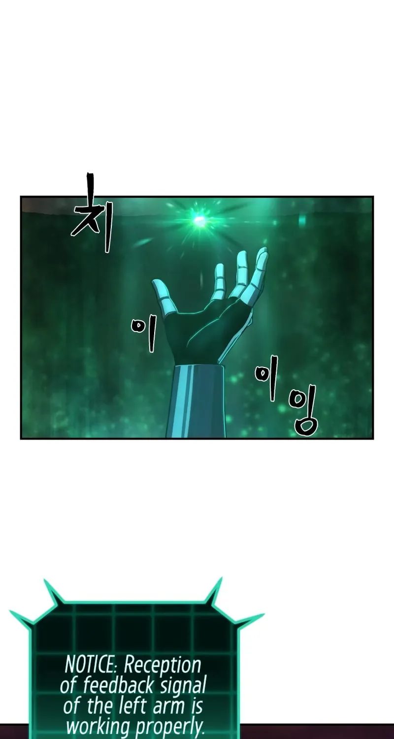 Read The Warrior Returns chapter 133 image 96 on Lezhin
