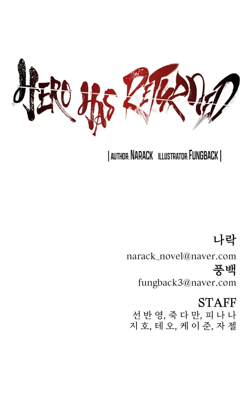 Read The Warrior Returns chapter 134 image 119 on Lezhin