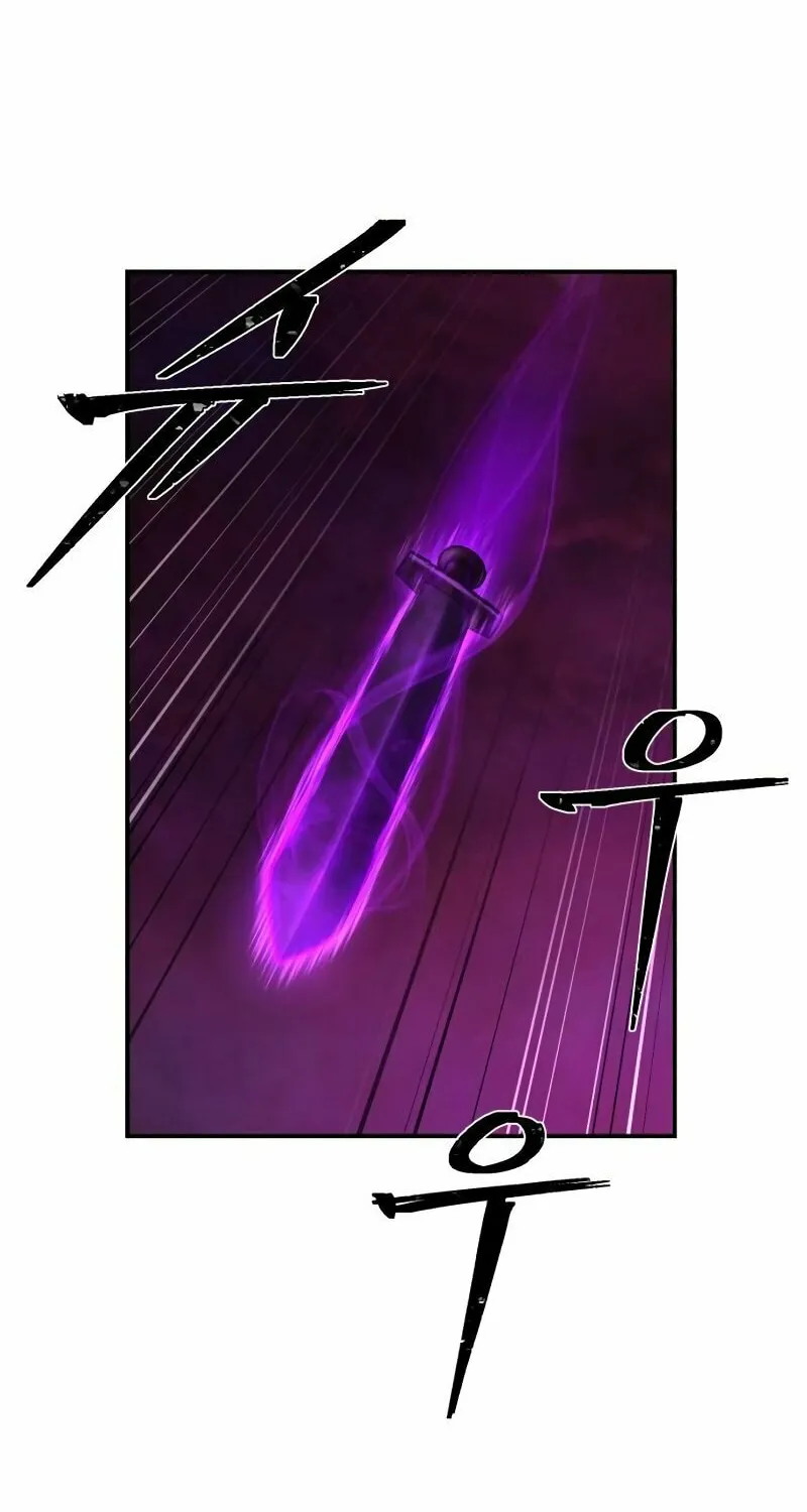 Read The Warrior Returns chapter 134 image 52 on Lezhin