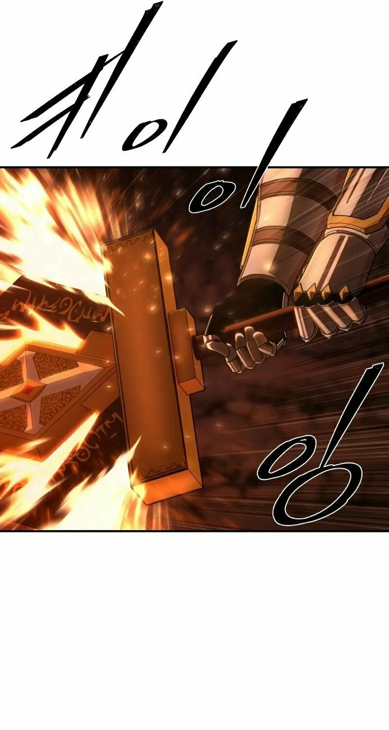 Read The Warrior Returns chapter 134 image 91 on Lezhin