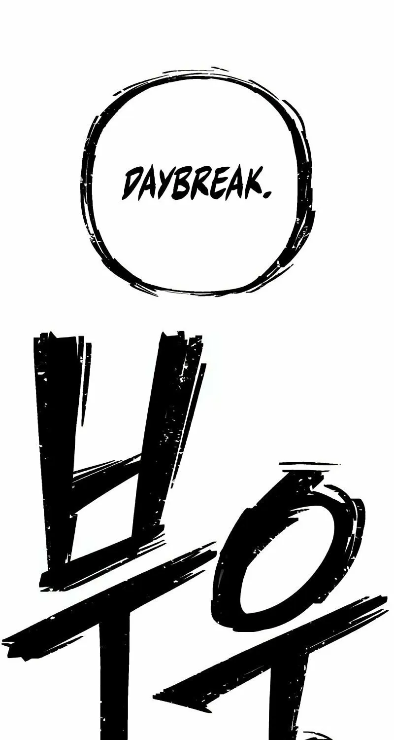 Read The Warrior Returns chapter 134 image 92 on Lezhin