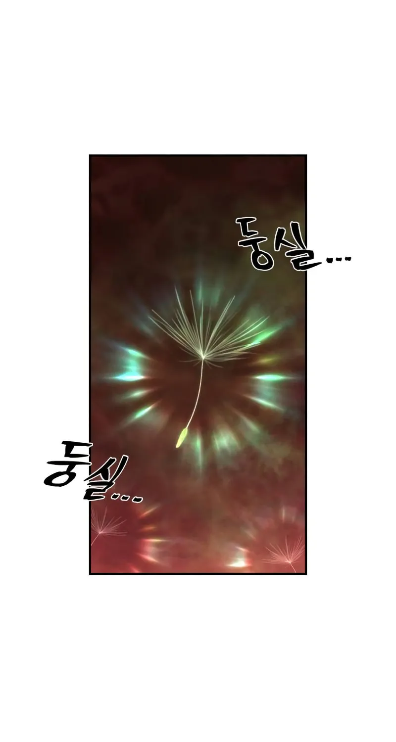 Read The Warrior Returns chapter 135 image 85 on Lezhin