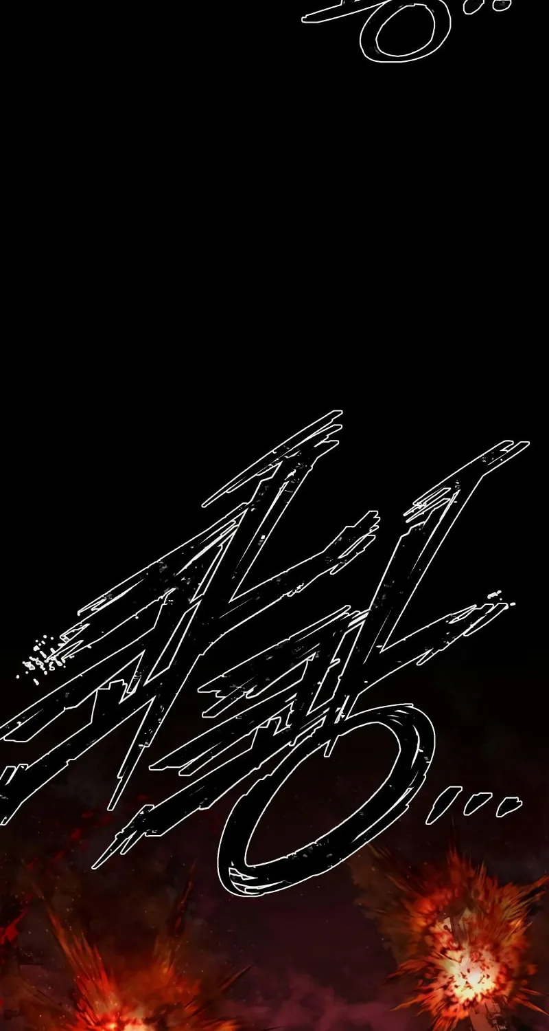 Read The Warrior Returns chapter 137 image 104 on Lezhin