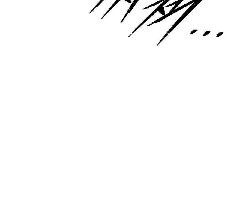 Read The Warrior Returns chapter 137 image 47 on Lezhin