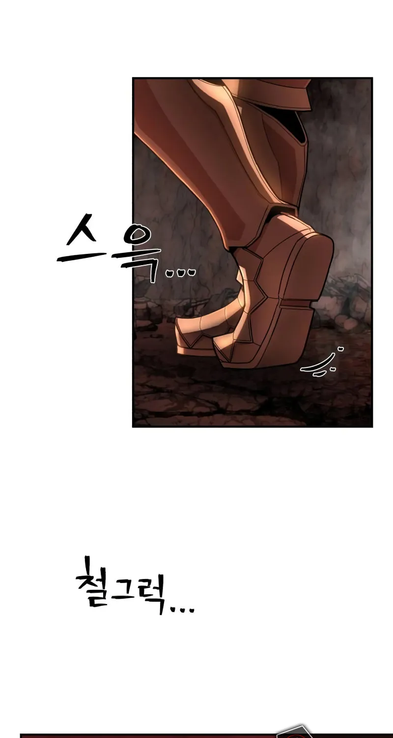 Read The Warrior Returns chapter 137 image 83 on Lezhin